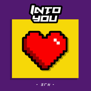 xxx免费性爱视频
