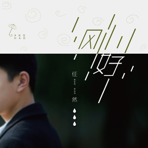 xxx免费性爱视频
