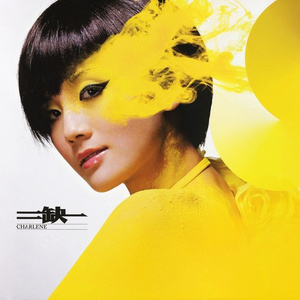 xxx免费性爱视频
