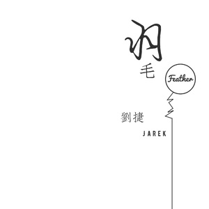 xxx免费性爱视频
