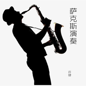 xxx免费性爱视频
