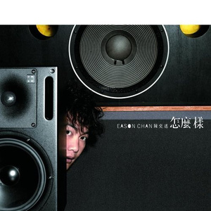 xxx免费性爱视频
